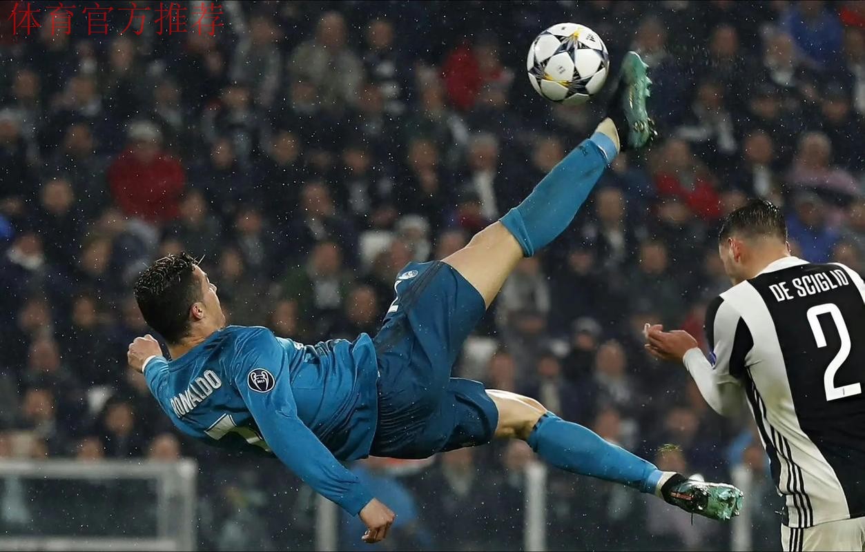 泪目！C罗40岁依然能飞 第96分钟超级倒钩看呆队友 梦回7年前巅峰