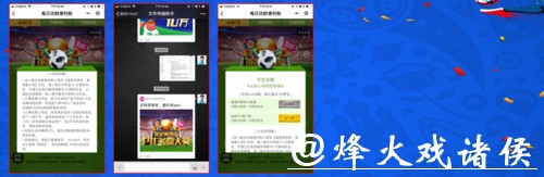 世界杯下注APP推荐,快速上手畅享下注乐趣 世界杯下注APP推荐,快速上手畅享下注乐趣